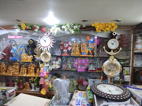 AYYAPPA GIFT & SHOPPING CENTRE