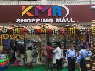 KMR Shopping Mall