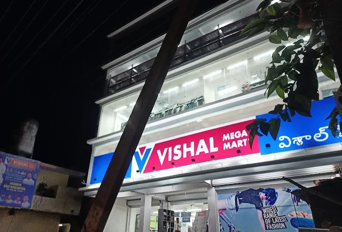 Vishal Mega Mart