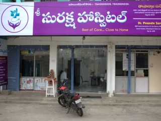 Sri suraksha hospital