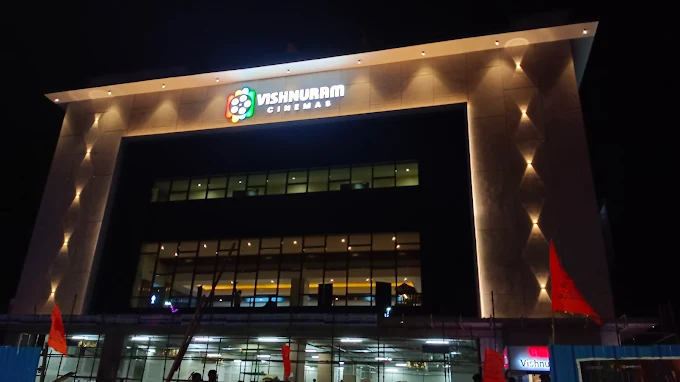 Vishnuram Cinemas