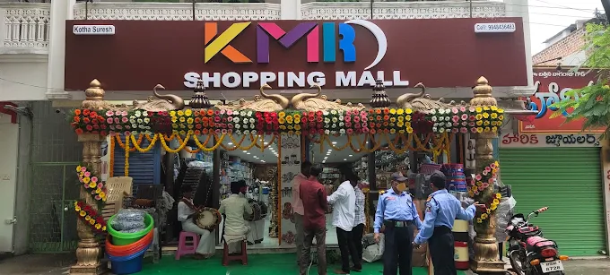 KMR Shopping Mall