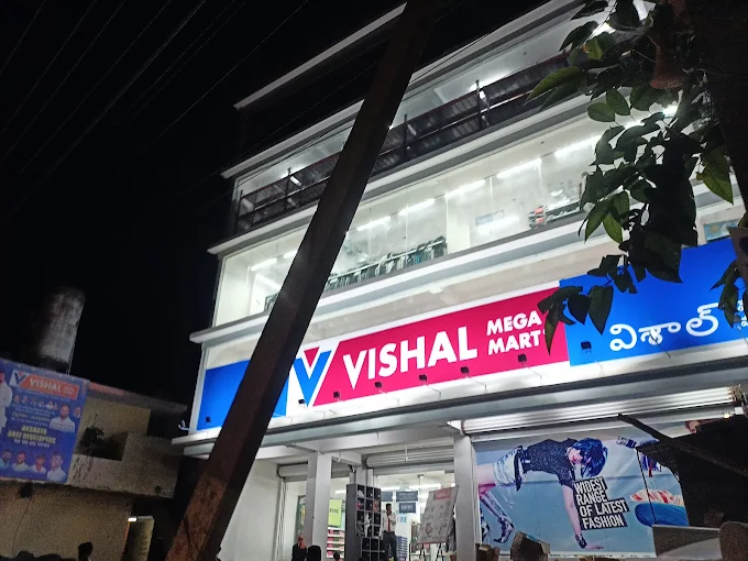 Vishal Mega Mart