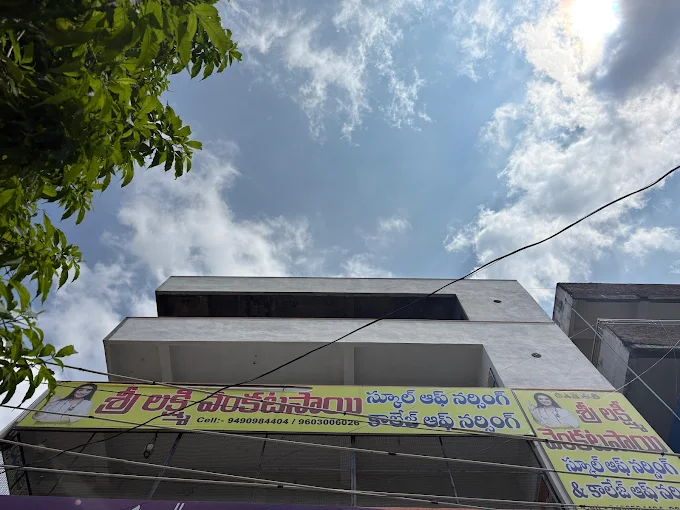 Sri Lakshmi Venkatasai Educational institutions