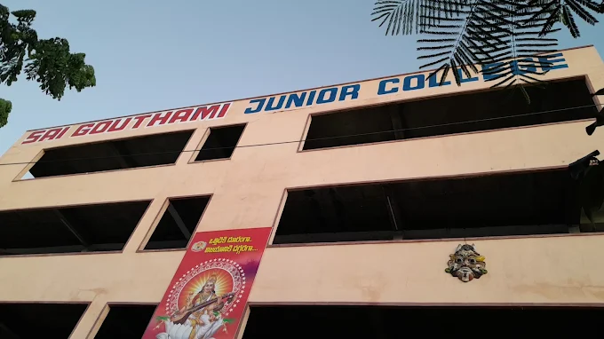 Sai Gouthami Junior College