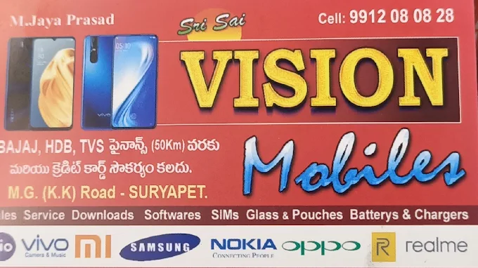 Vision Mobiles