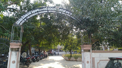 REVENUE BHAVAN (RDO Office & Tahsildar Office)