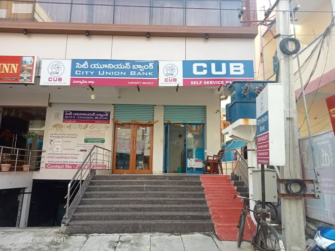 City Union Bank Suryapet